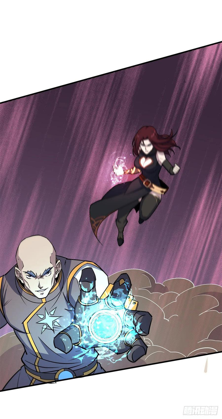 The Hunter Chapter 231 - halaman 14