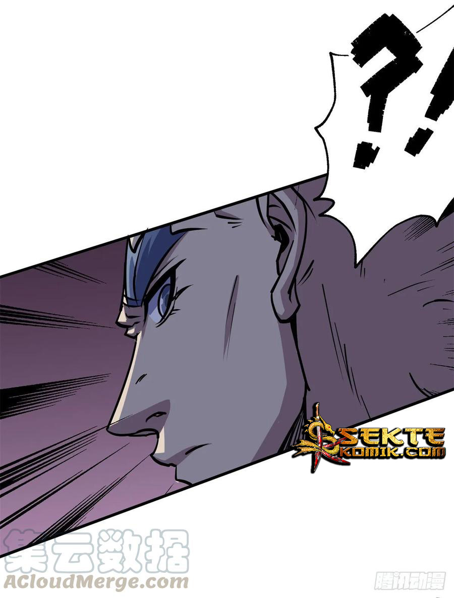 The Hunter Chapter 231 - halaman 15
