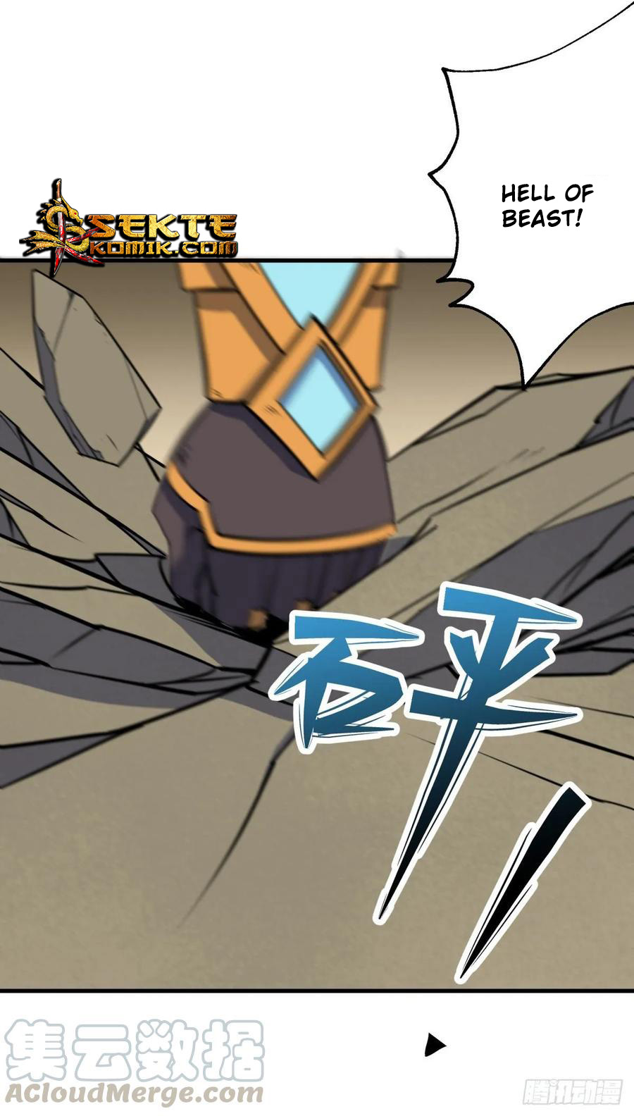 The Hunter Chapter 231 - halaman 28
