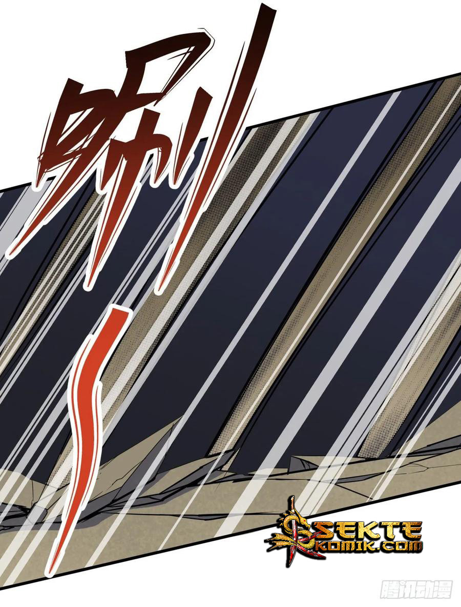 The Hunter Chapter 231 - halaman 30