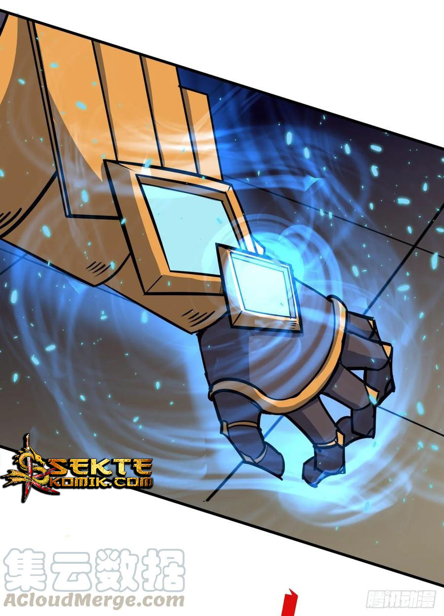 The Hunter Chapter 231 - halaman 8