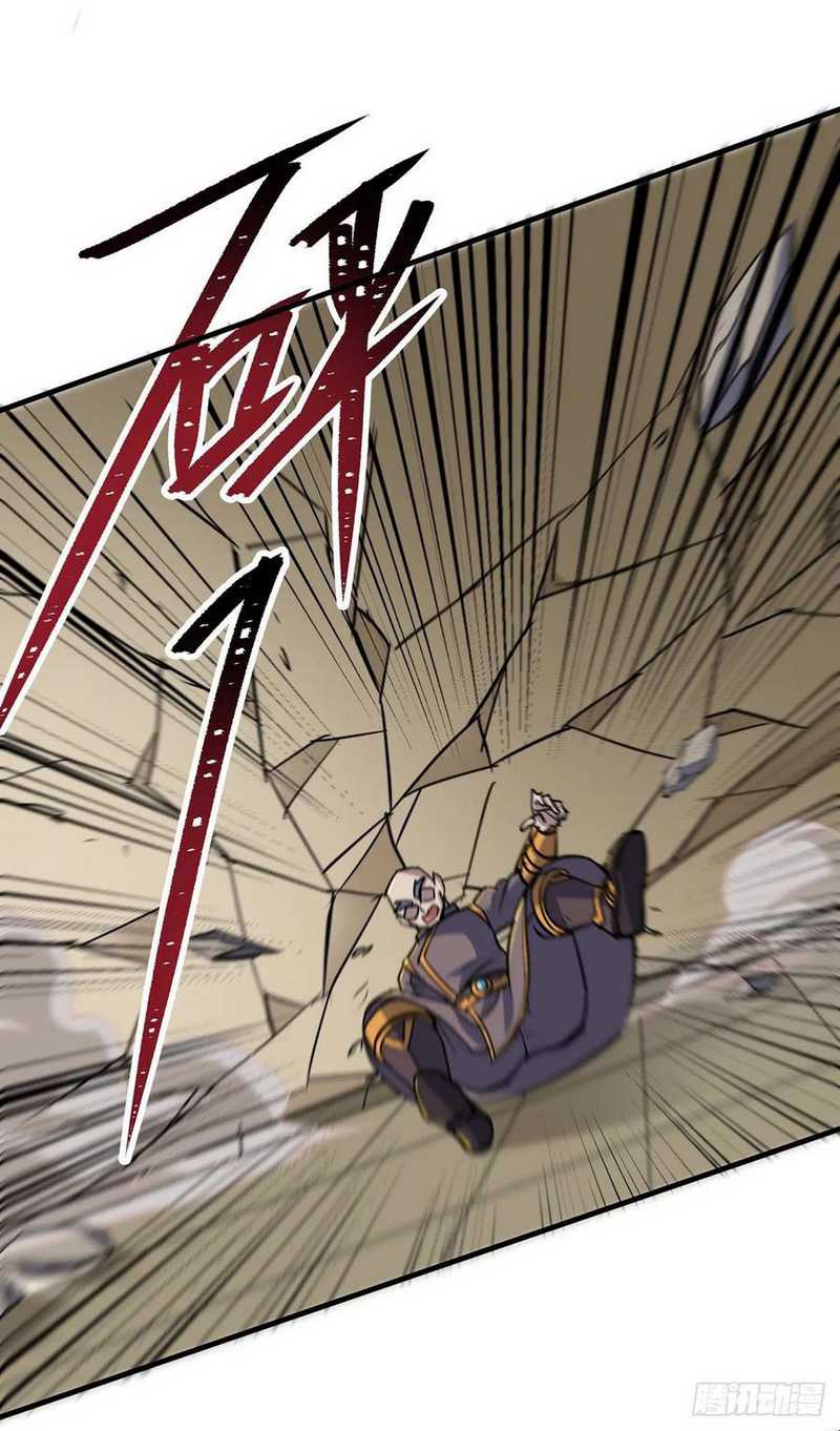 The Hunter Chapter 232 - halaman 10
