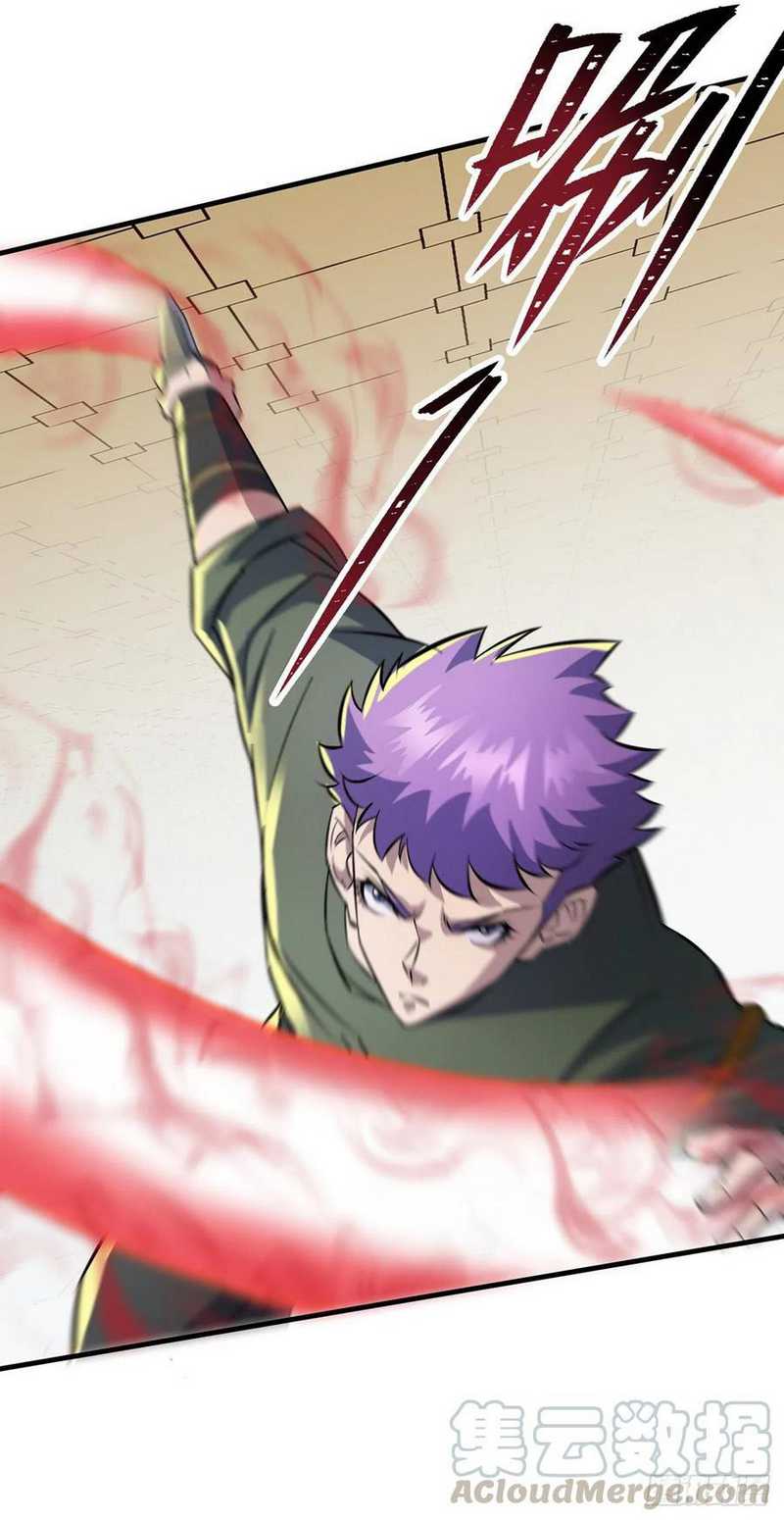 The Hunter Chapter 232 - halaman 14