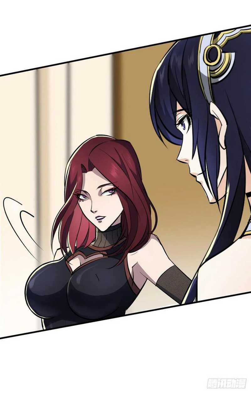 The Hunter Chapter 232 - halaman 16