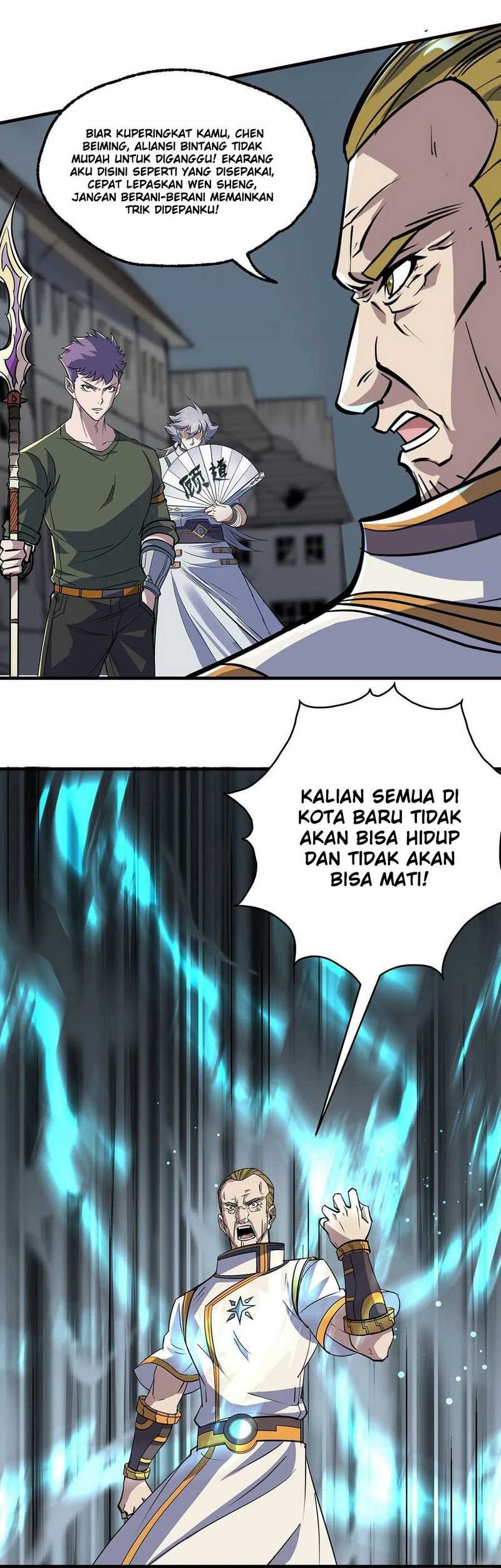 The Hunter Chapter 232 - halaman 35