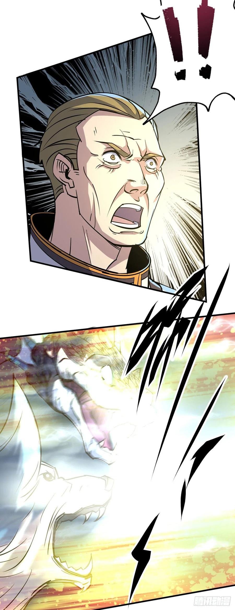 The Hunter Chapter 234 - halaman 10