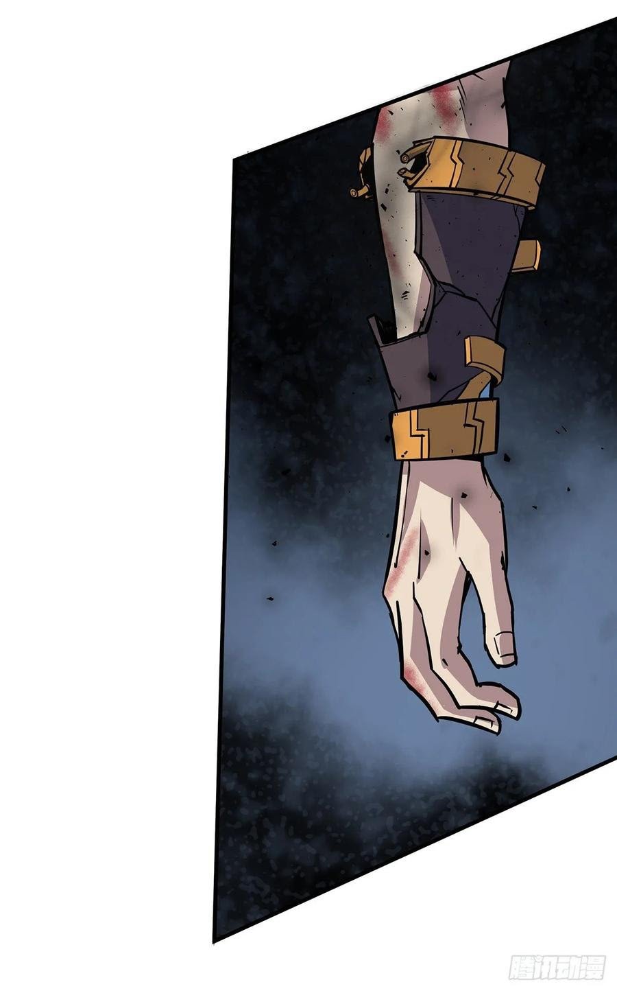 The Hunter Chapter 234 - halaman 25