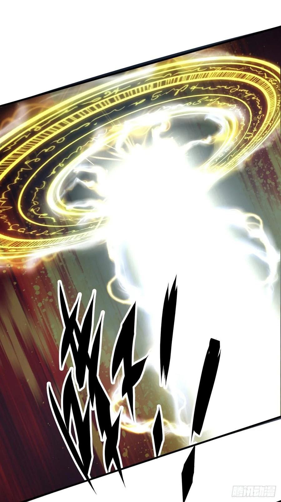 The Hunter Chapter 234 - halaman 8