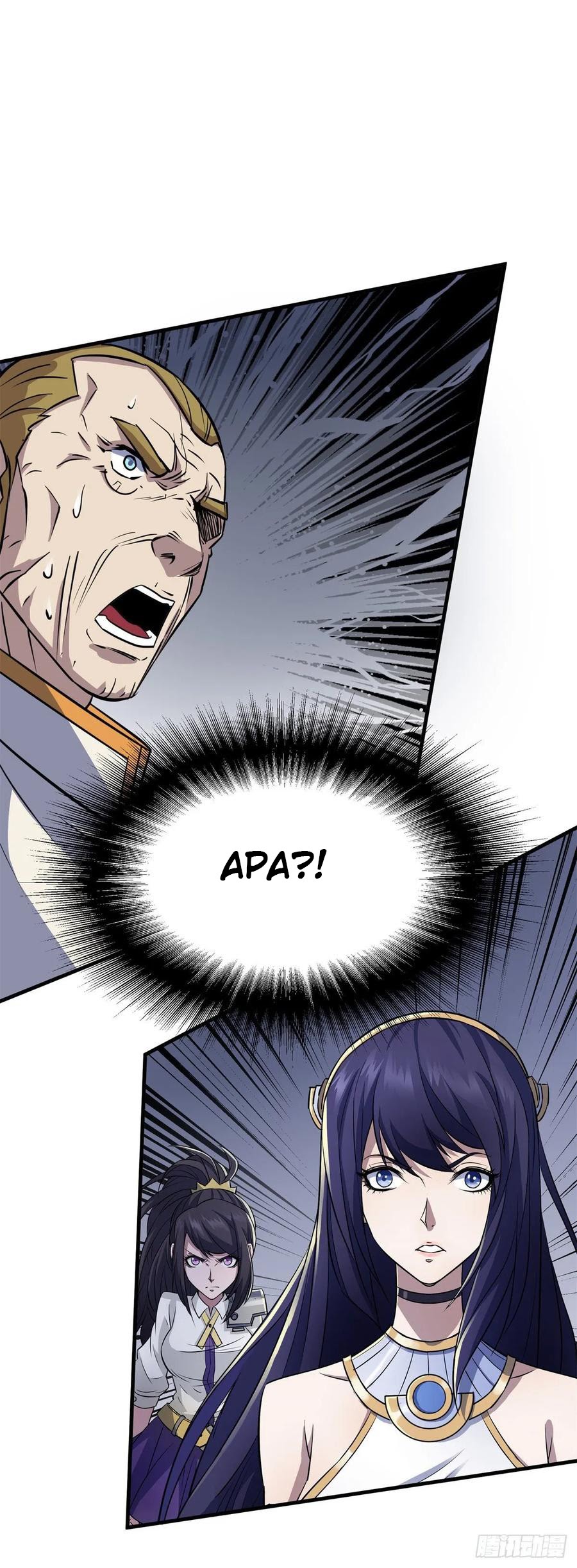 The Hunter Chapter 235 - halaman 10