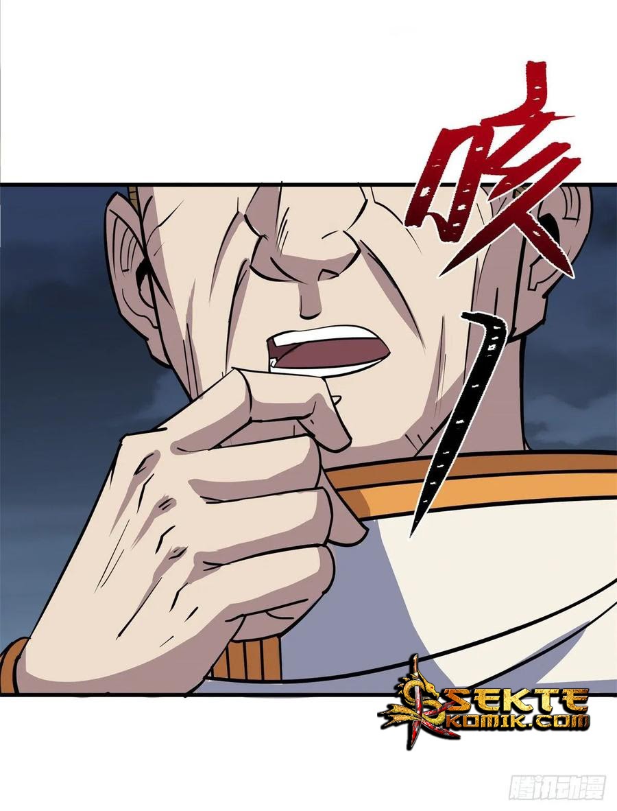 The Hunter Chapter 235 - halaman 17