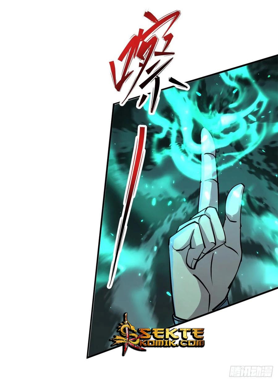 The Hunter Chapter 235 - halaman 21