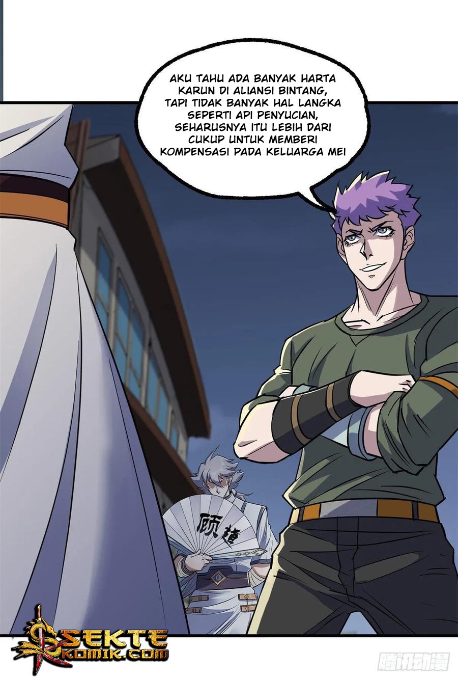 The Hunter Chapter 235 - halaman 25