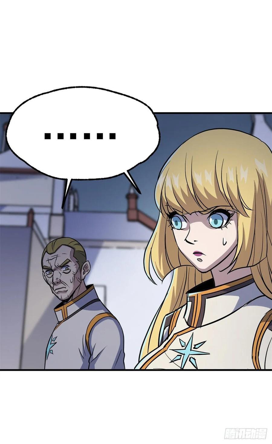 The Hunter Chapter 235 - halaman 29