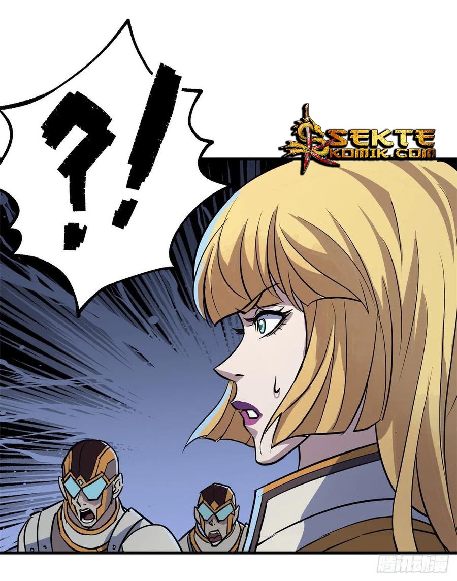 The Hunter Chapter 235 - halaman 32