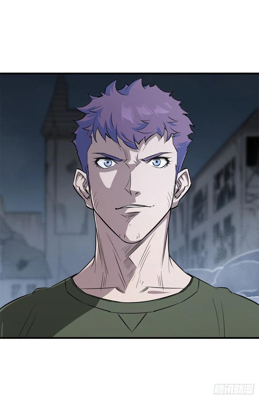 The Hunter Chapter 235 - halaman 33