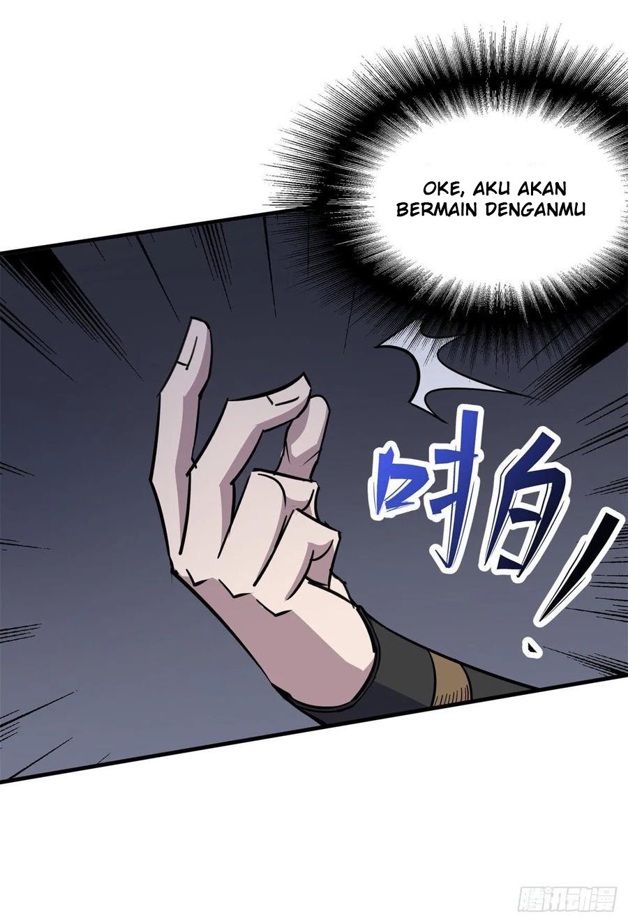 The Hunter Chapter 235 - halaman 8