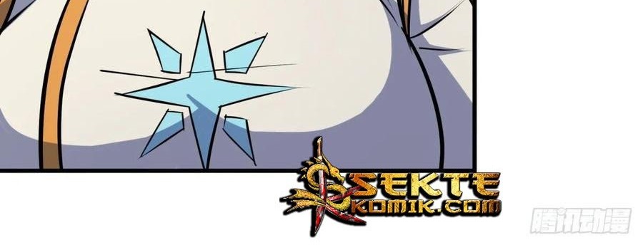 The Hunter Chapter 236 - halaman 17
