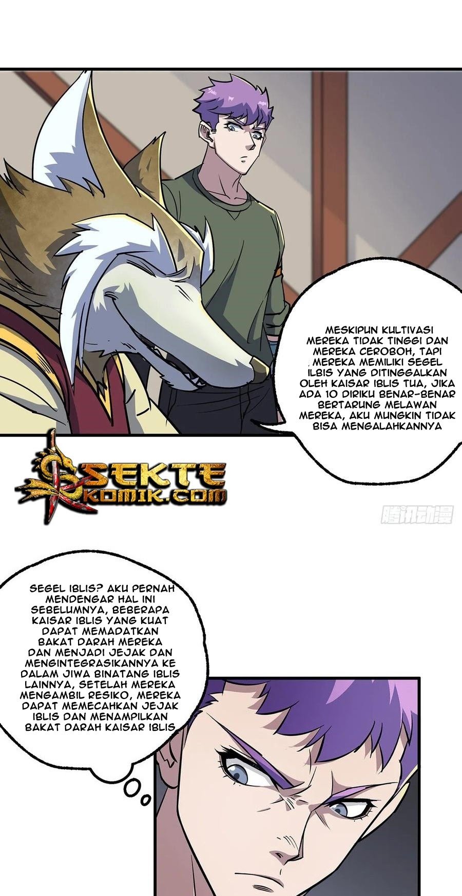 The Hunter Chapter 237 - halaman 11