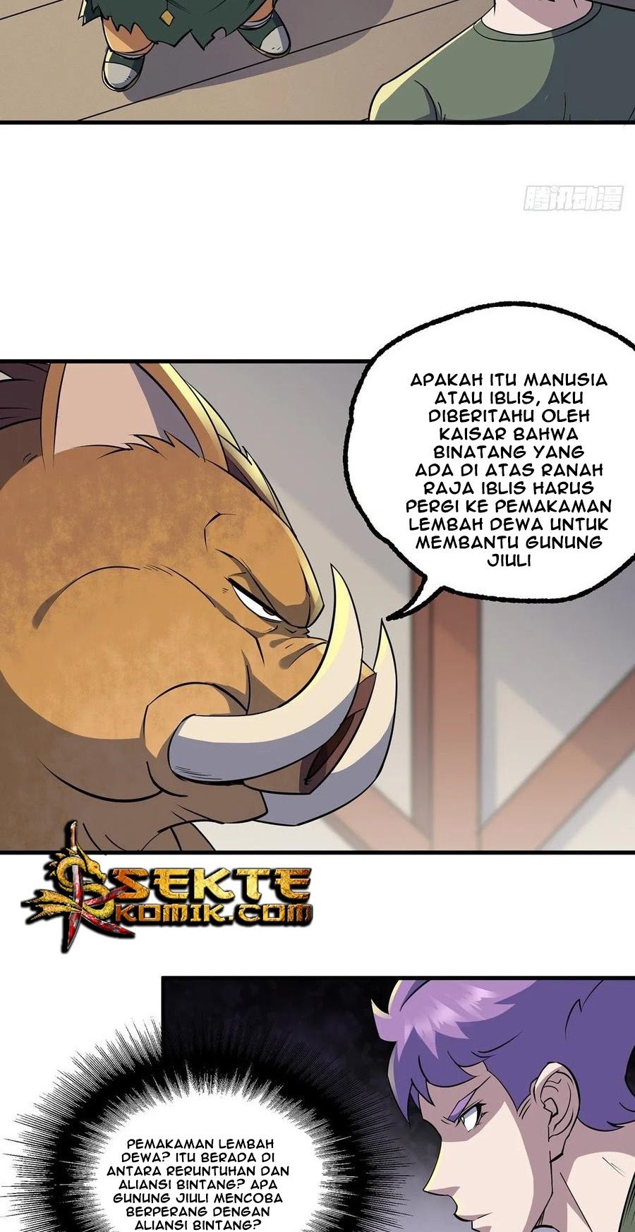 The Hunter Chapter 237 - halaman 16