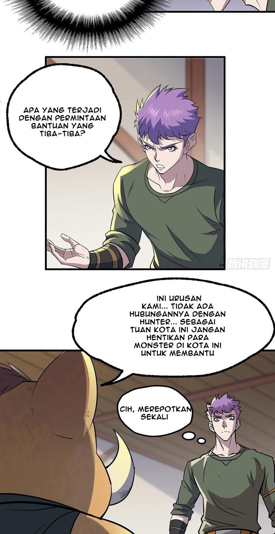 The Hunter Chapter 237 - halaman 17