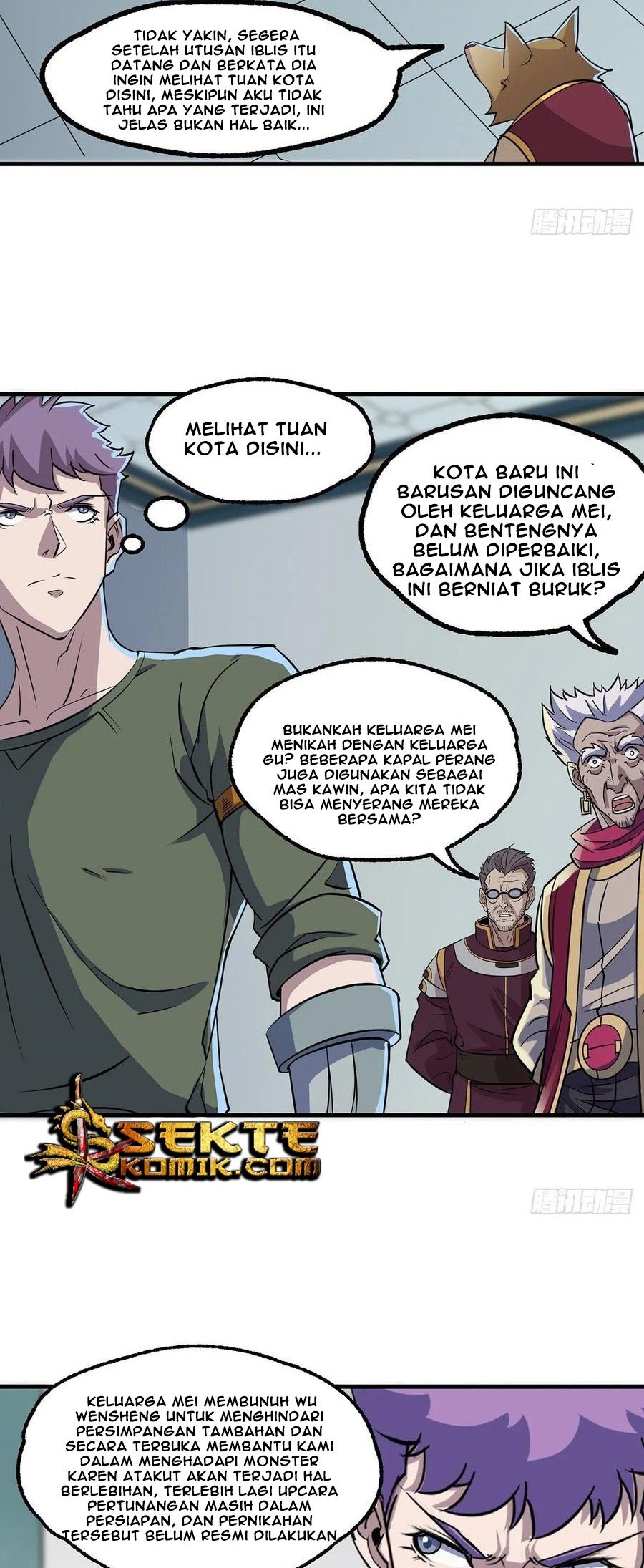 The Hunter Chapter 237 - halaman 5
