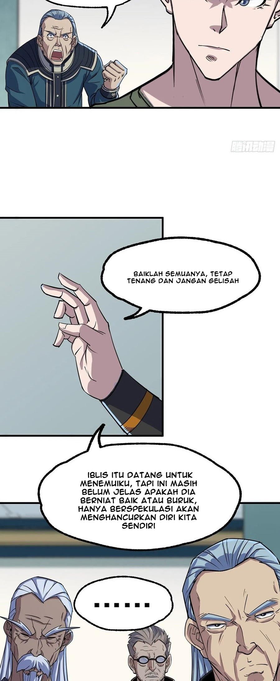 The Hunter Chapter 237 - halaman 6