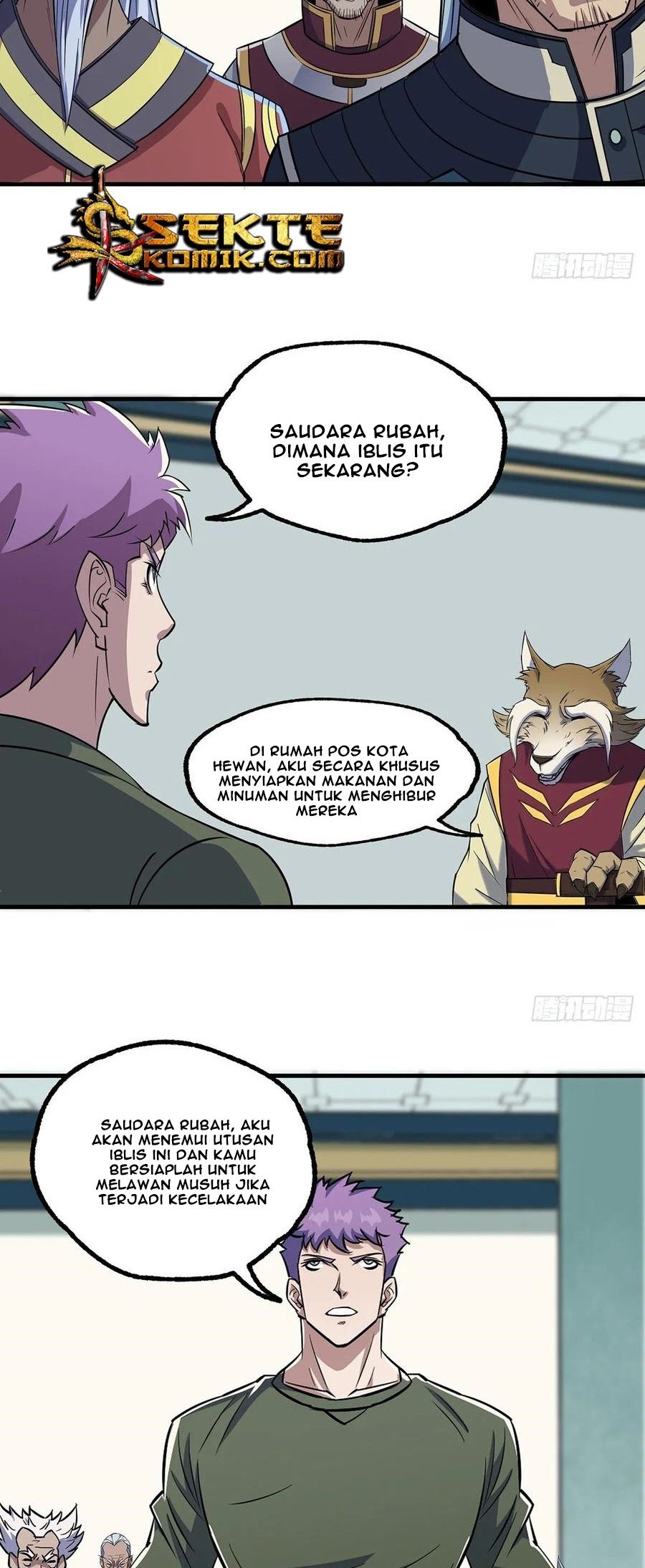 The Hunter Chapter 237 - halaman 7