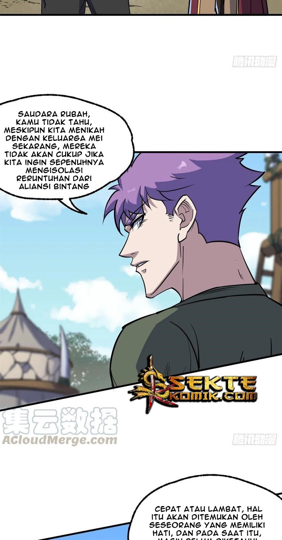 The Hunter Chapter 238 - halaman 13