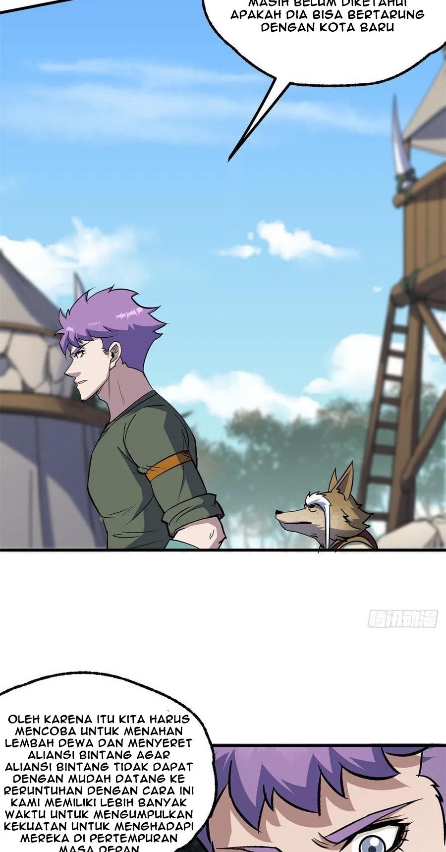 The Hunter Chapter 238 - halaman 14