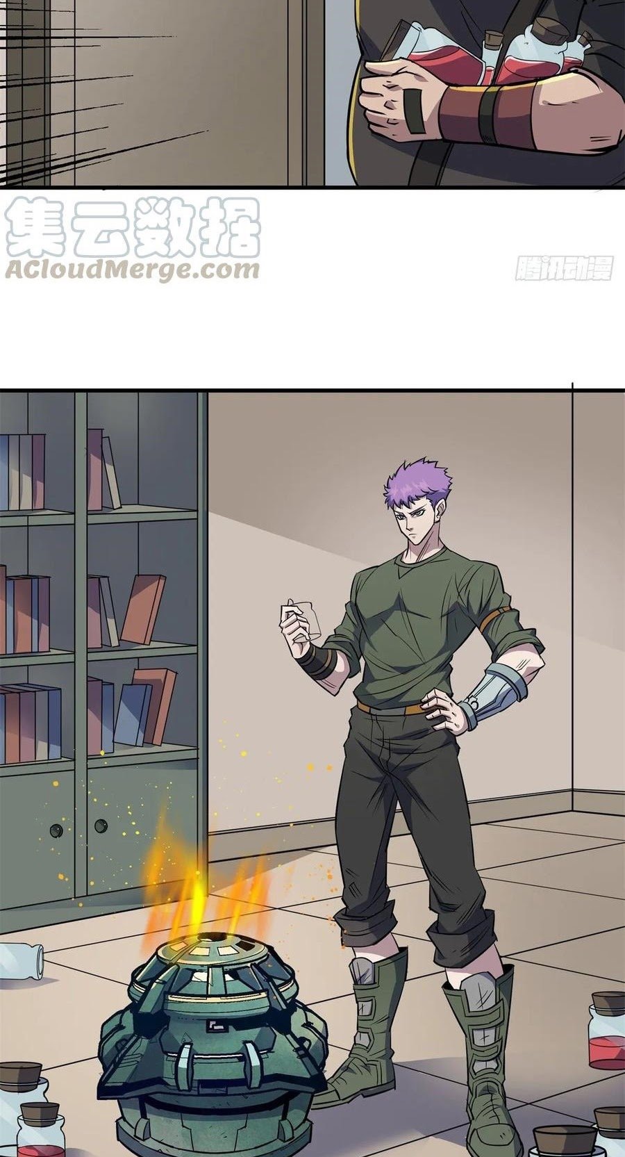 The Hunter Chapter 238 - halaman 25