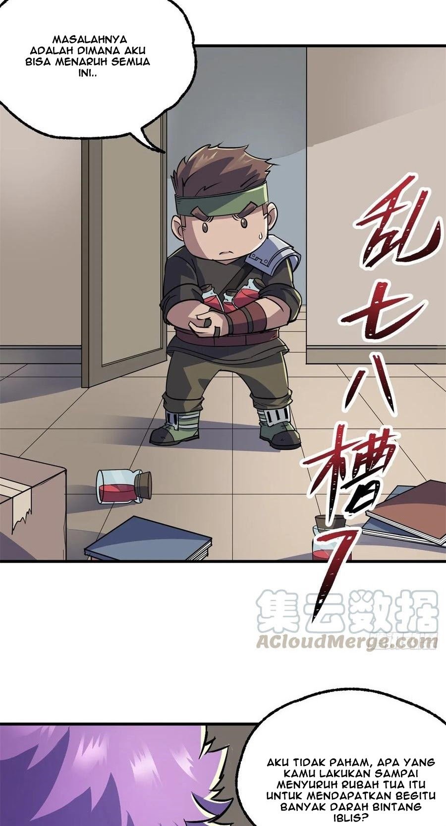 The Hunter Chapter 238 - halaman 27