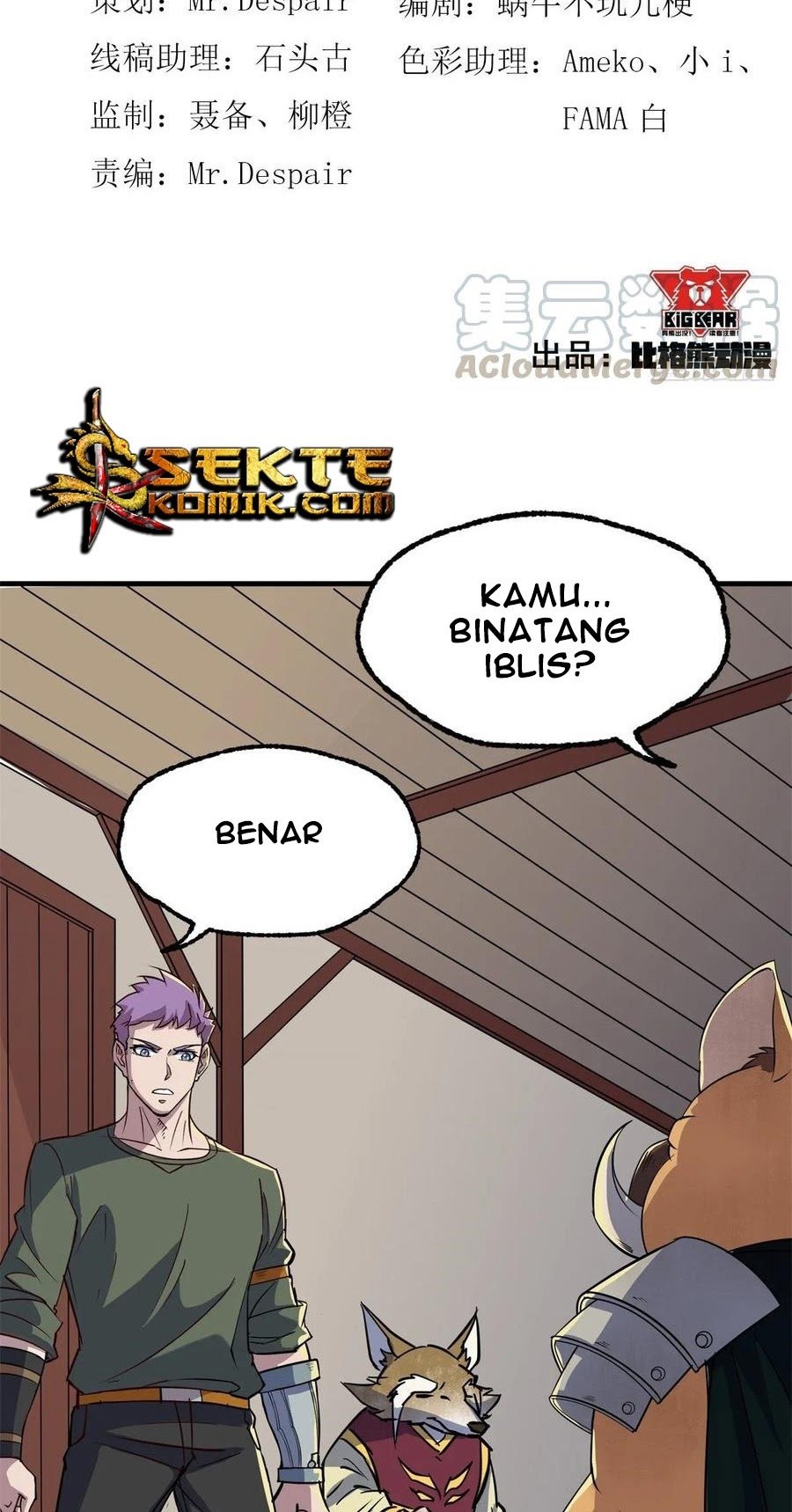 The Hunter Chapter 238 - halaman 3