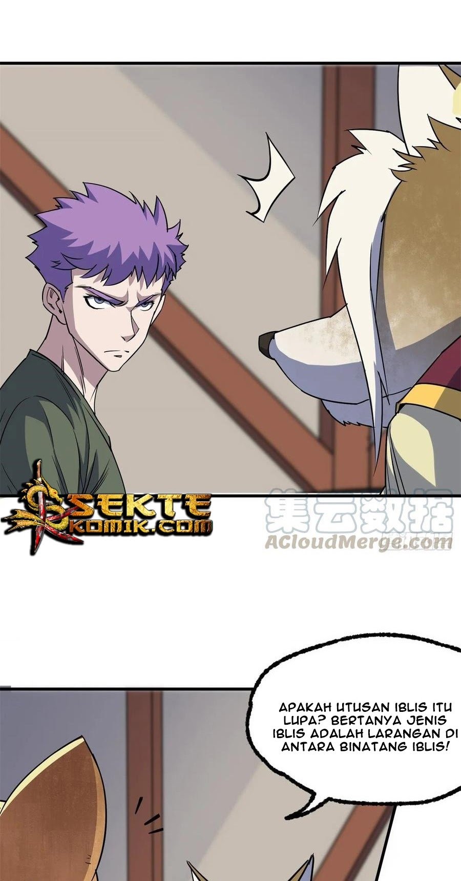 The Hunter Chapter 238 - halaman 5