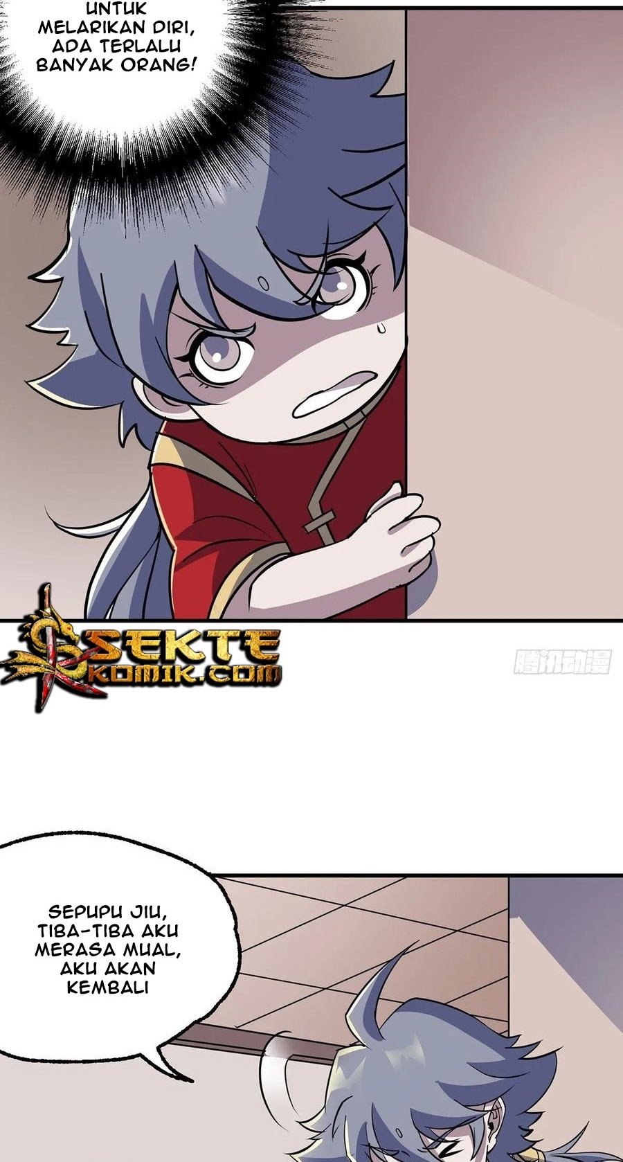 The Hunter Chapter 239 - halaman 12