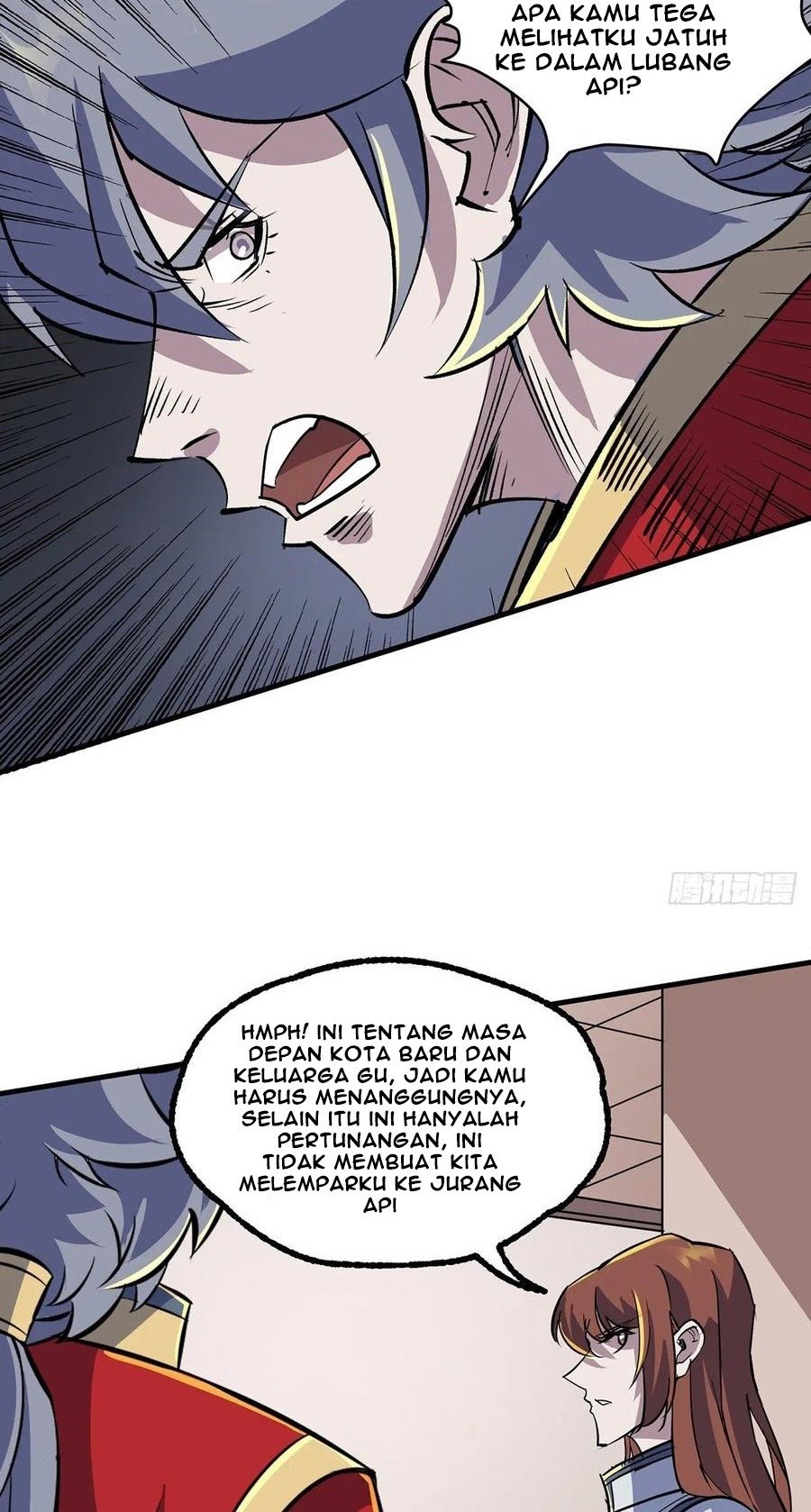 The Hunter Chapter 239 - halaman 15