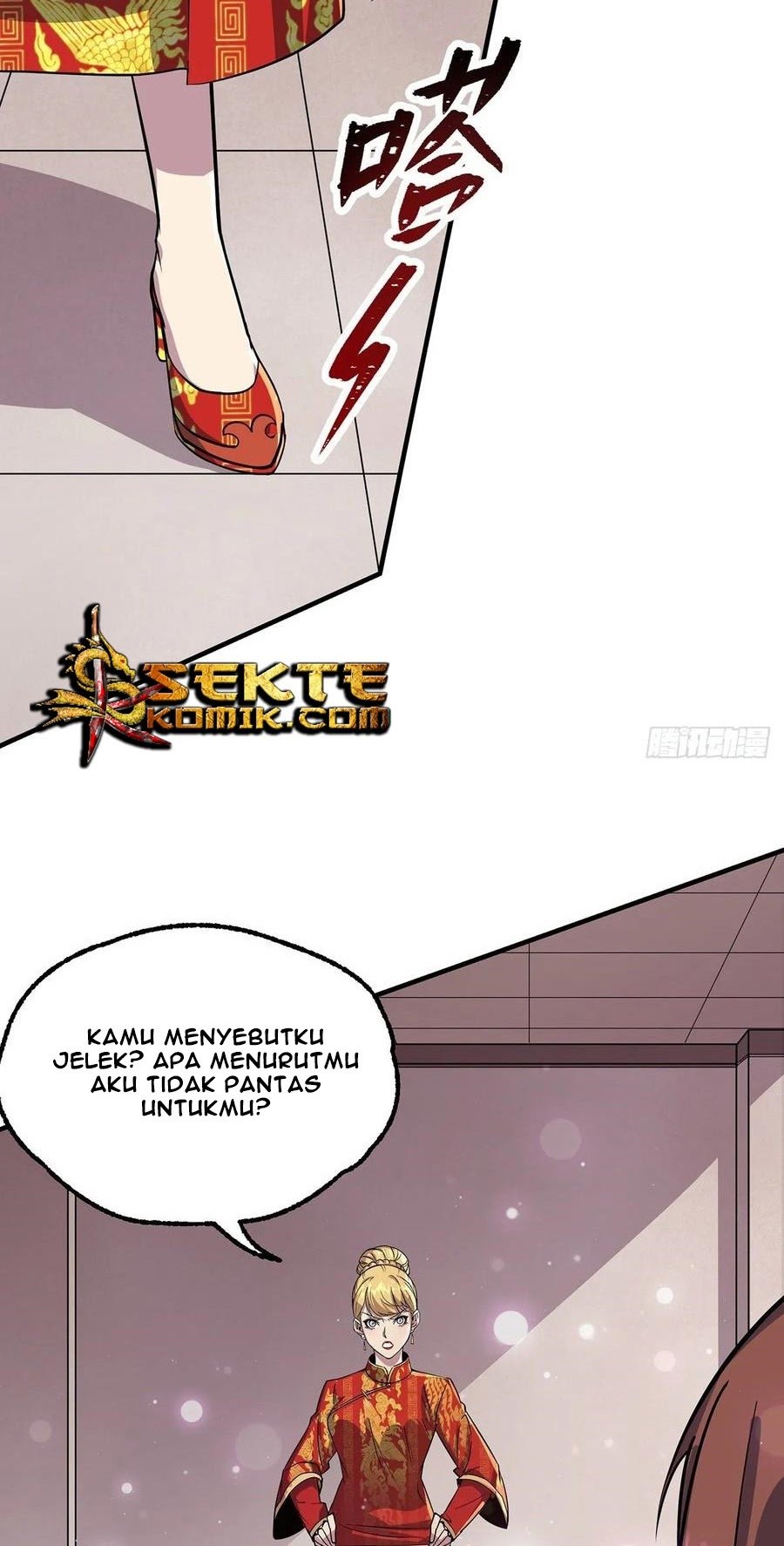 The Hunter Chapter 239 - halaman 19