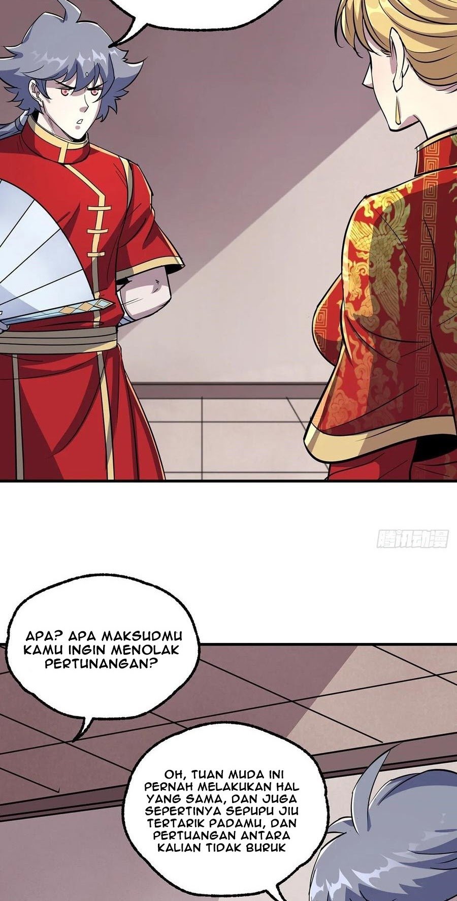 The Hunter Chapter 239 - halaman 23