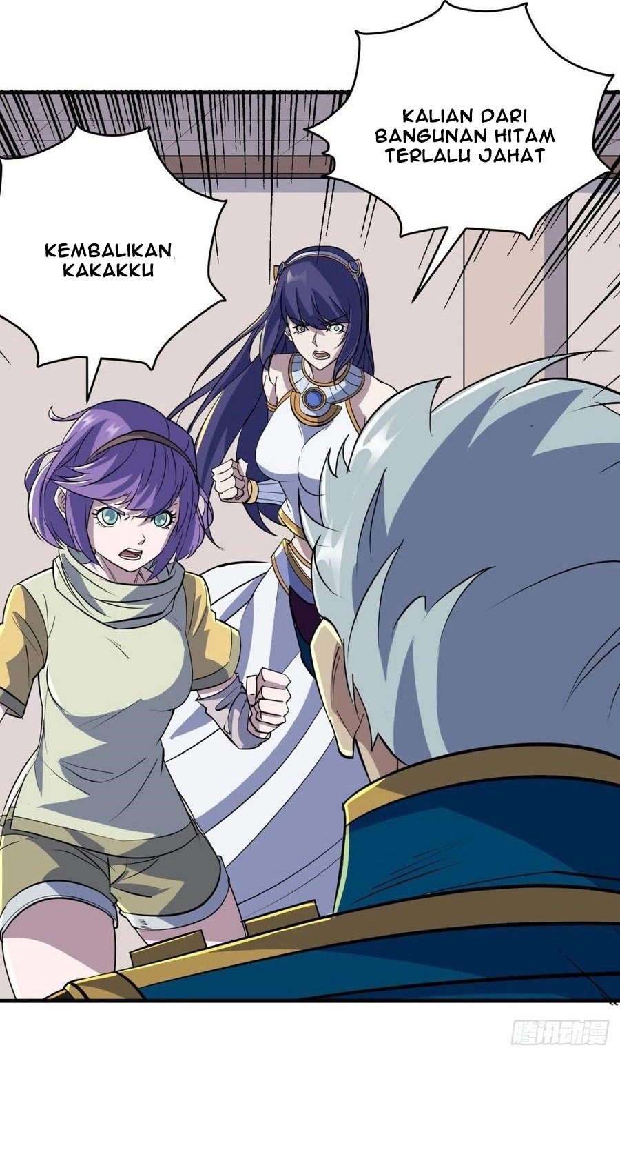 The Hunter Chapter 240 - halaman 10