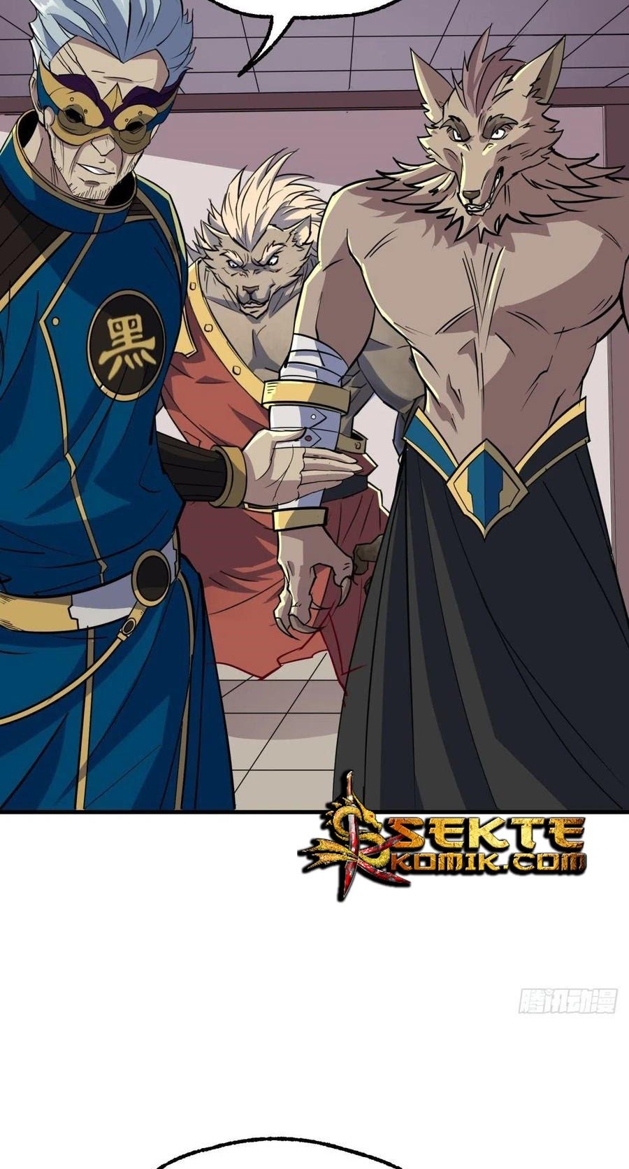 The Hunter Chapter 240 - halaman 12