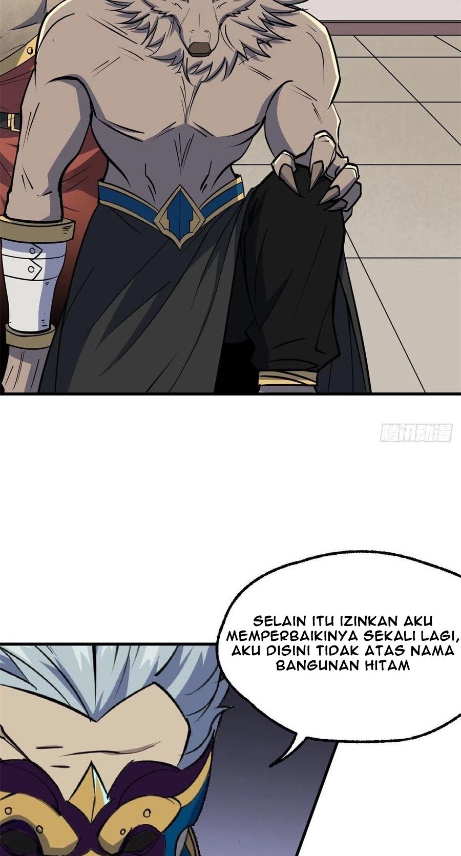 The Hunter Chapter 240 - halaman 14