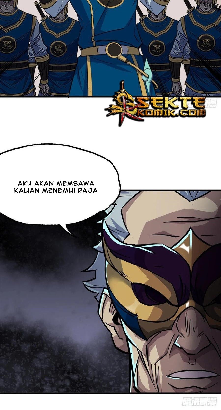 The Hunter Chapter 240 - halaman 16