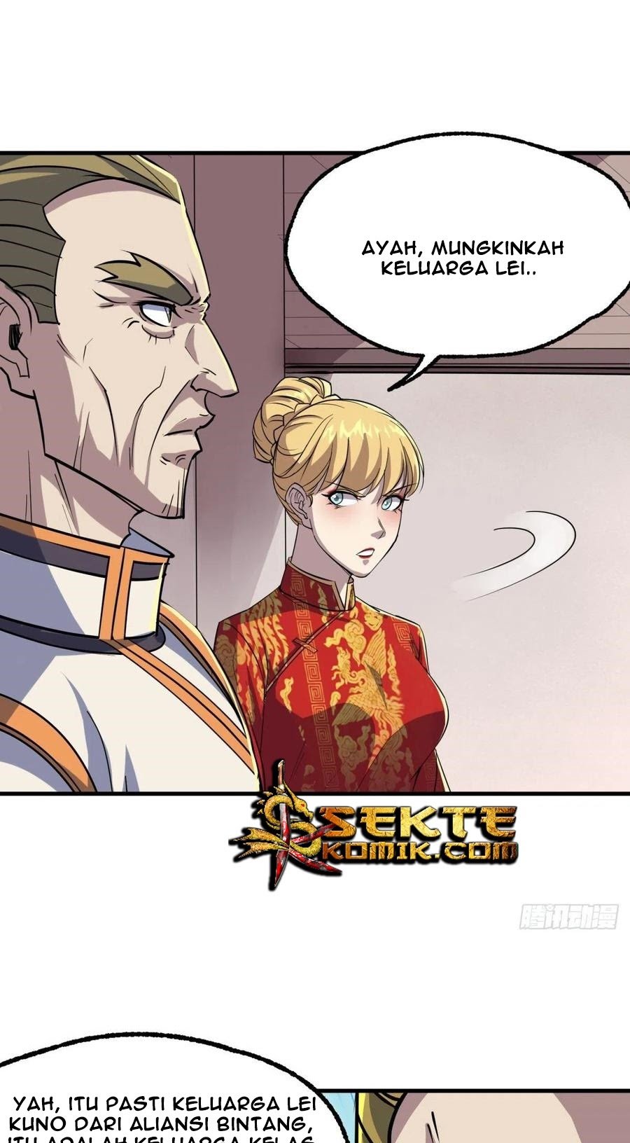The Hunter Chapter 240 - halaman 17