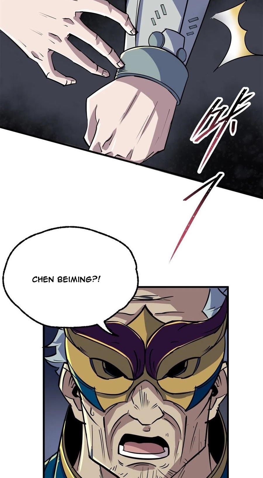 The Hunter Chapter 240 - halaman 29