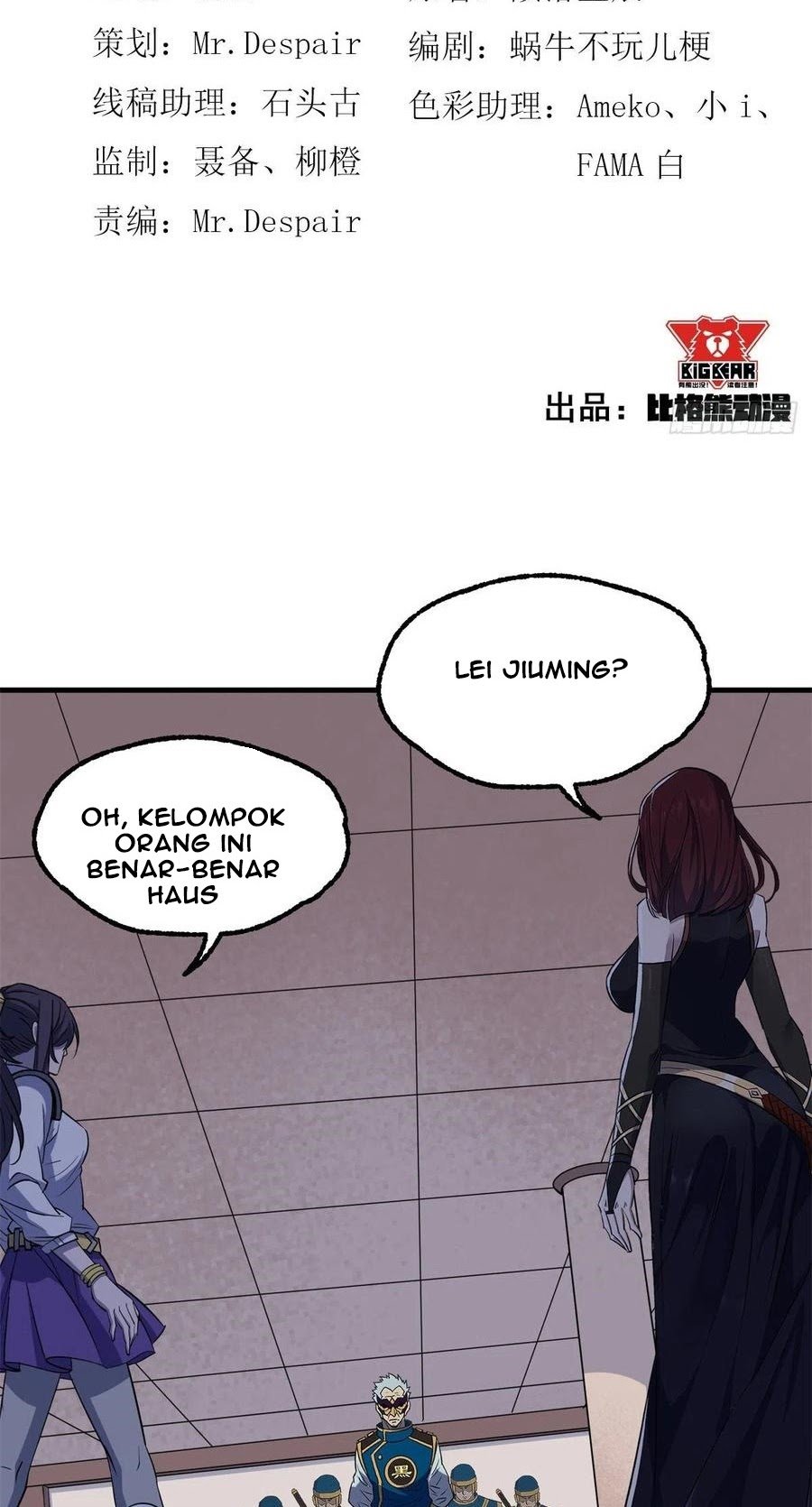 The Hunter Chapter 240 - halaman 3