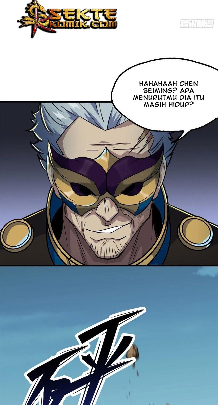 The Hunter Chapter 240 - halaman 5