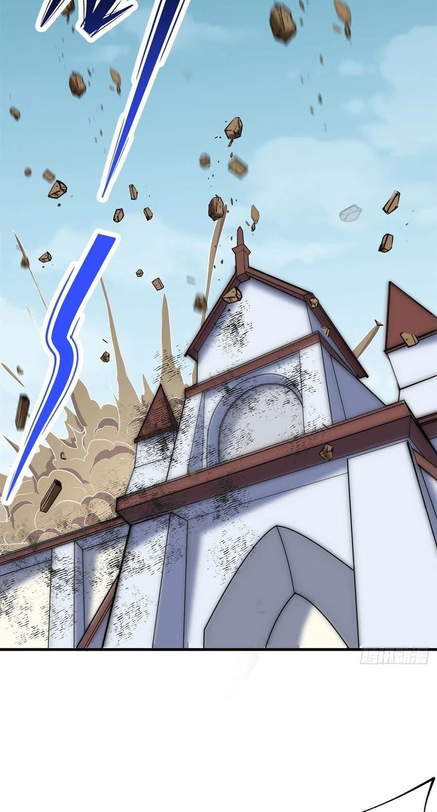 The Hunter Chapter 240 - halaman 6