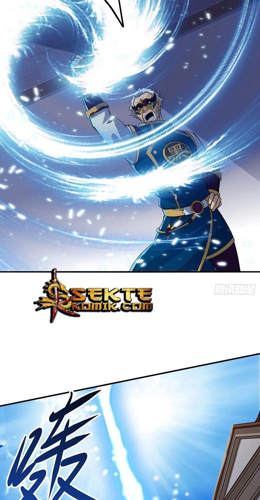The Hunter Chapter 241 - halaman 13