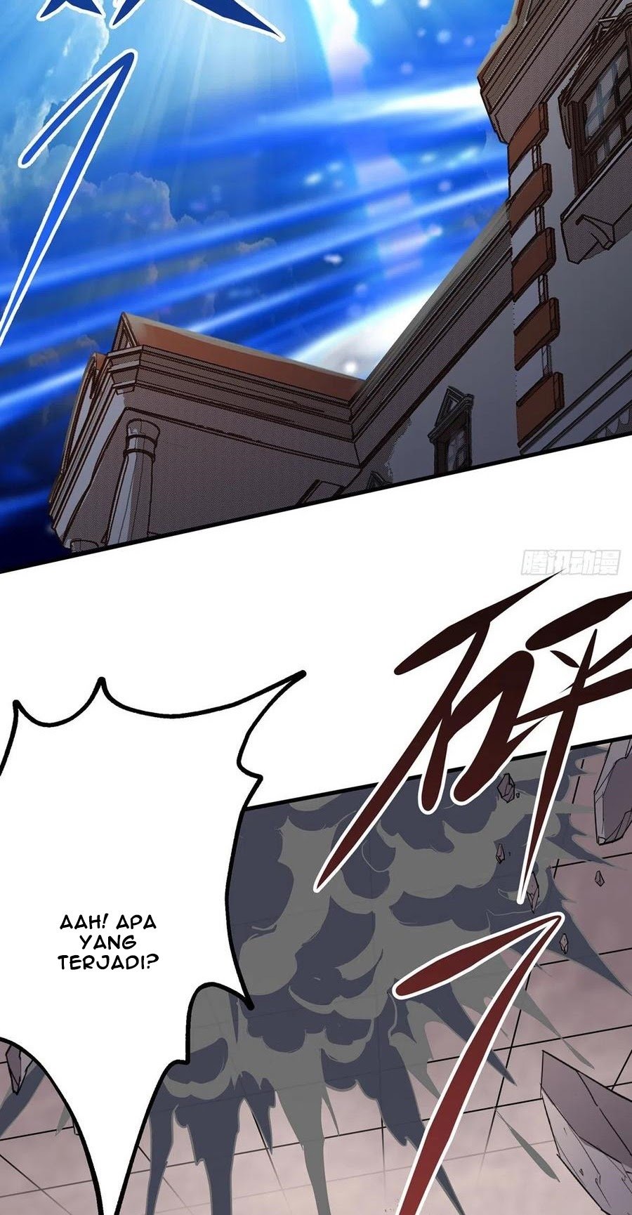 The Hunter Chapter 241 - halaman 14