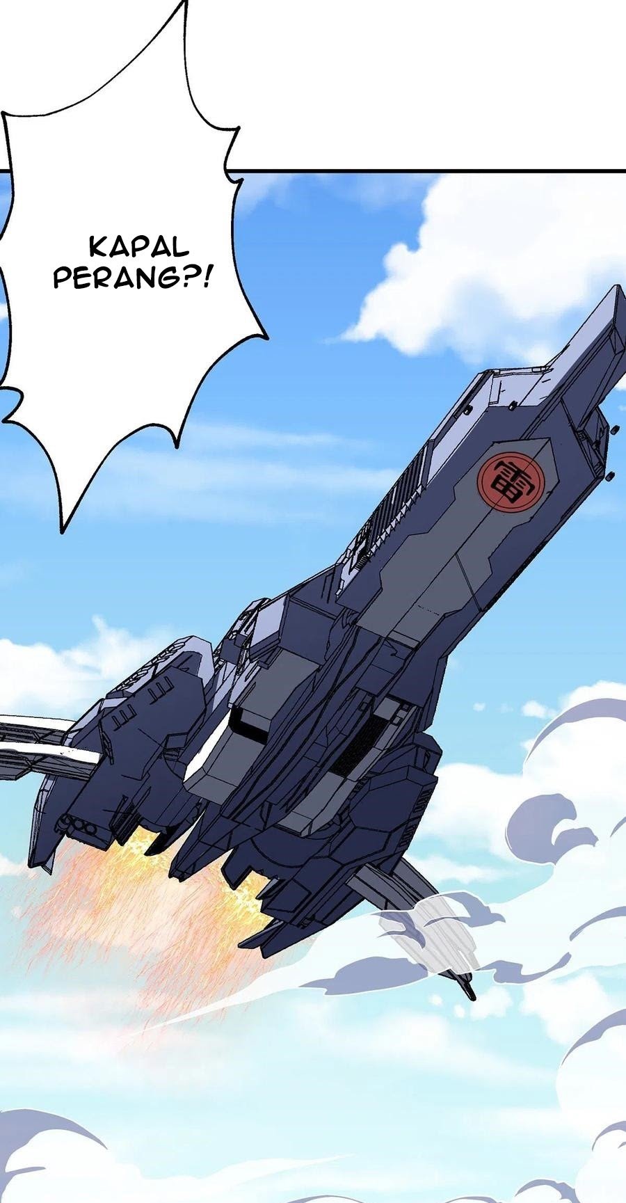 The Hunter Chapter 241 - halaman 17