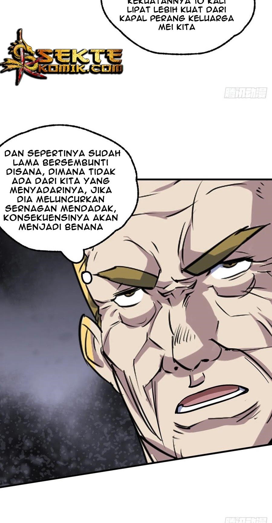 The Hunter Chapter 241 - halaman 19